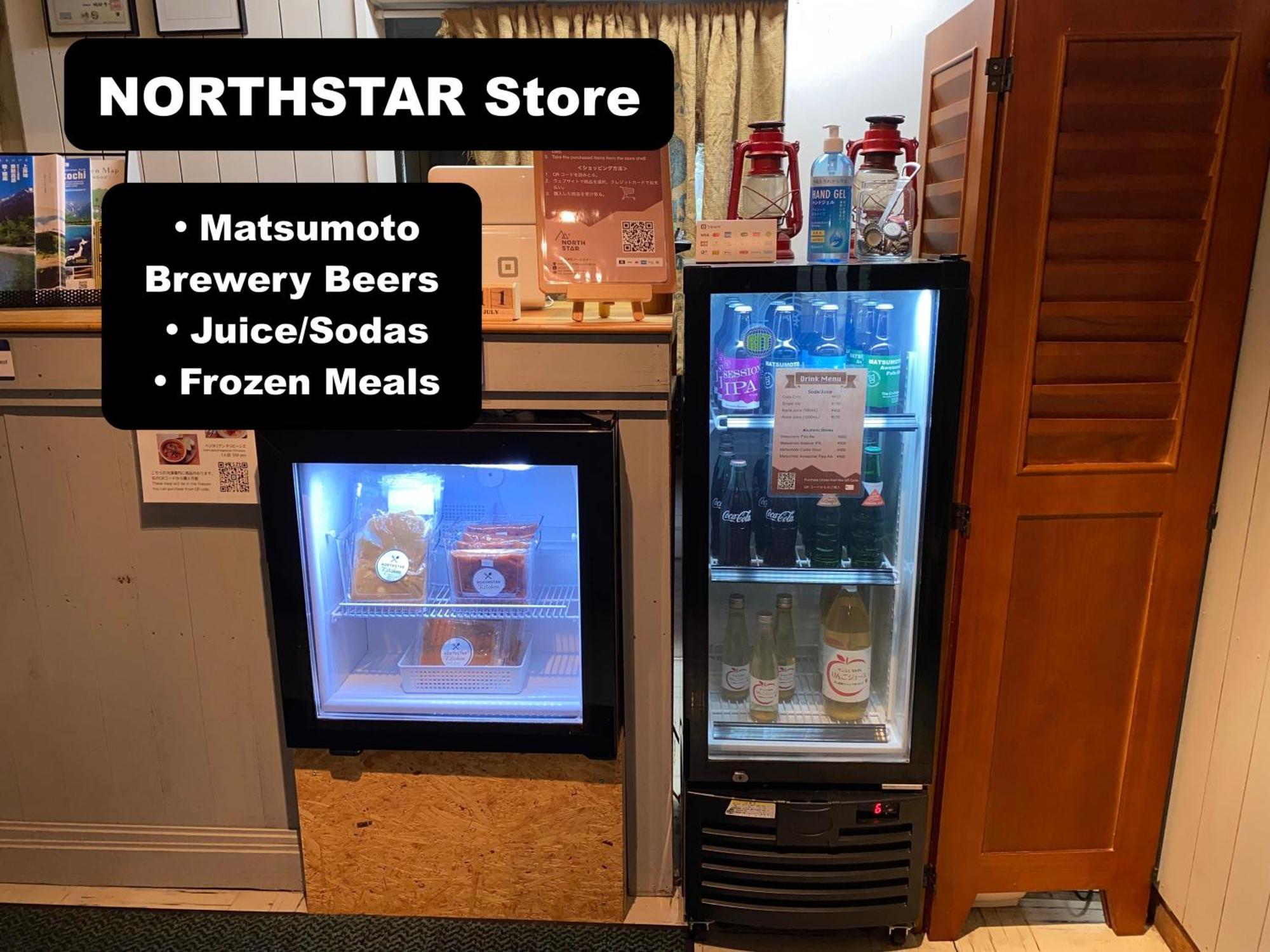 Northstar Loft Apartment มัตสึโมโตะ ภายนอก รูปภาพ