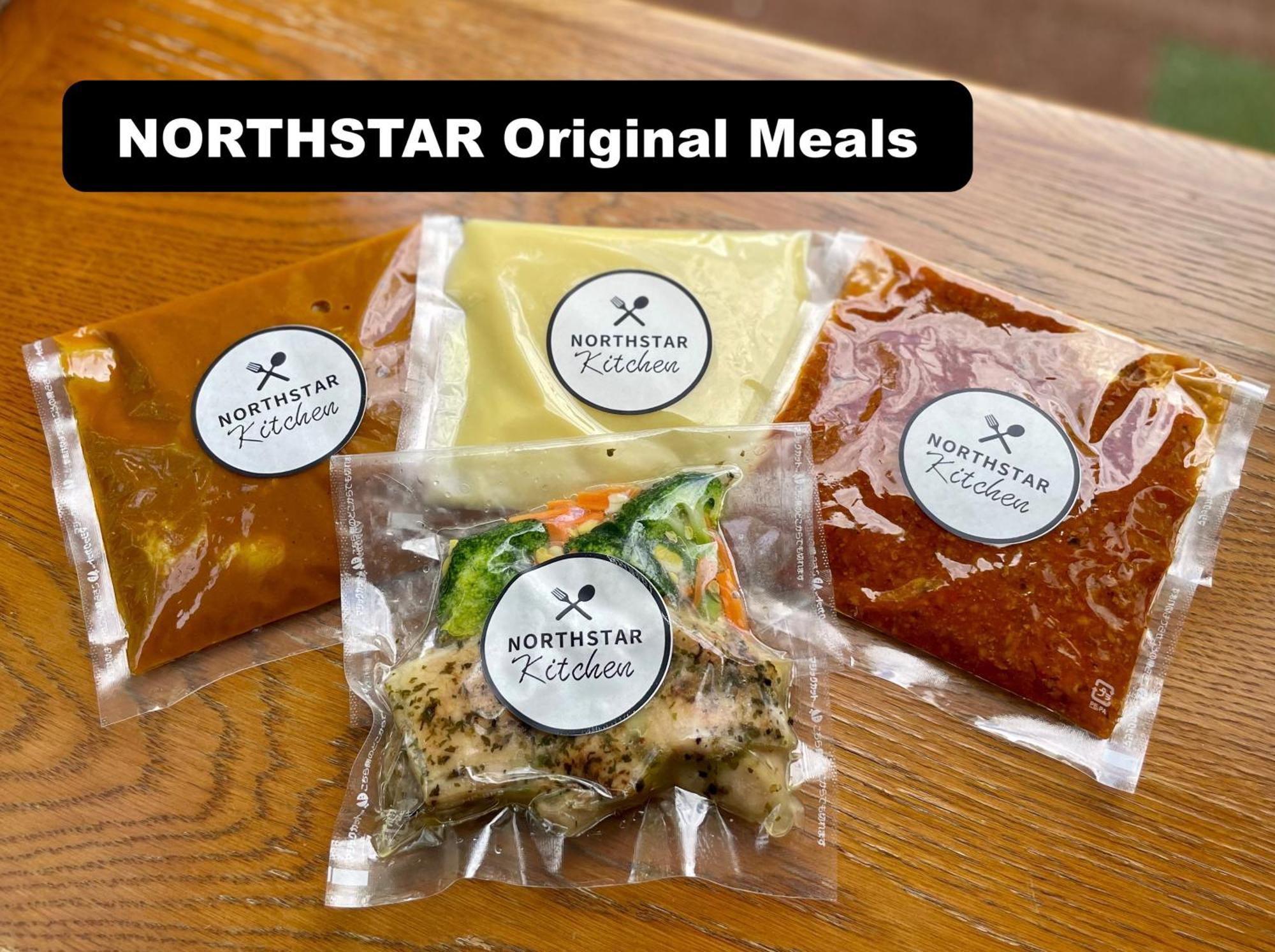 Northstar Loft Apartment มัตสึโมโตะ ภายนอก รูปภาพ